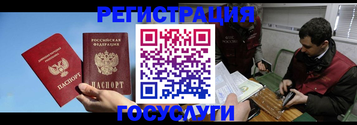 найти адрес прописки в Никольском